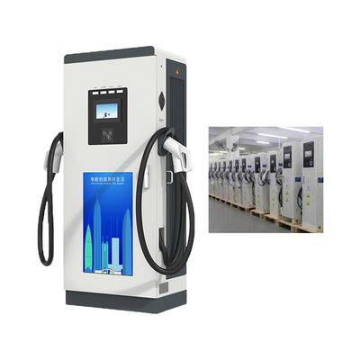 OEM AC EV Ladehebe Wandbox 50KW 250A ChAdemo Schnittstelle