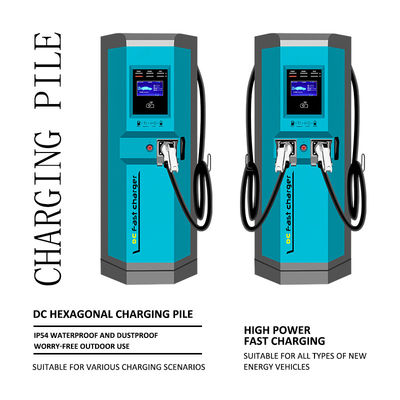 Fabrik Großhandel 240kw Schnellladegerät 2 Ev Neue Energie Ladegerät Dc Ev Ladegerät Fußbodenladestationen