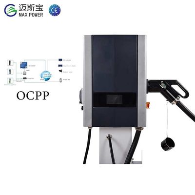 7kw 15kw 20kw Ocpp Typ 2 EV-Ladestation für gewerbliche Fahrzeuge