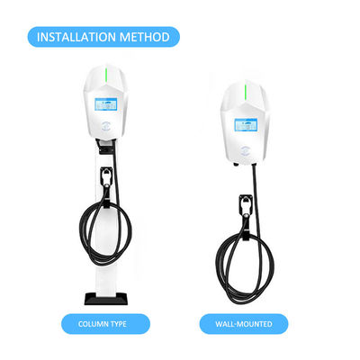 Gewerbliche 22kw 7KW EV-Ladegerät DC AC OCPP IP55 Zuhause