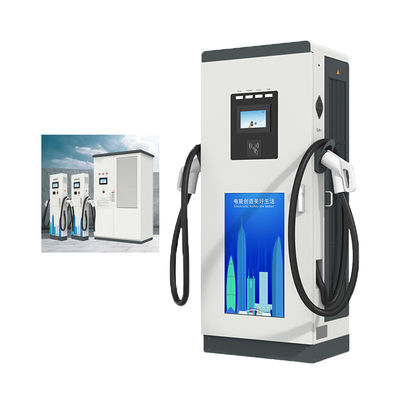 CCS2 Gleichstrom-Wallbox-Ladegerät für Elektroautos mit Unterstützung mehrerer Ladeprotokolle