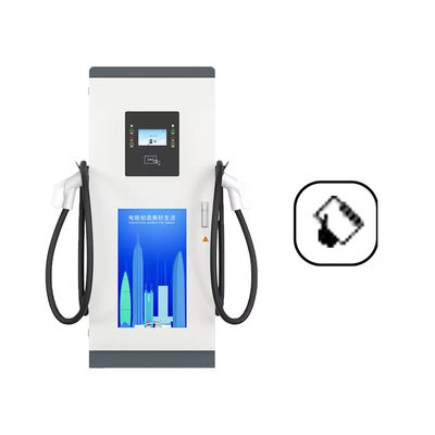 Außenhaus OCPP EV-Ladestation CCS2 ChAdemo Schnittstelle