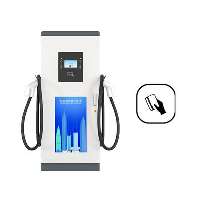 CCS1 Steckdose DC Wallbox EV Ladestation für Außen