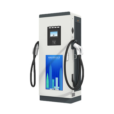 Außen DC EV-Ladestelle 250 Ampere Pulsar Plus