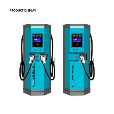 Bodenmontierte Ladestationen mit EVSE EV-Ladegerät - Eingangsfrequenz 50Hz/60Hz